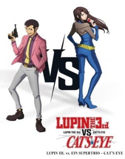 Lupin III. vs. Ein Supertrio – Cat’s Eye
