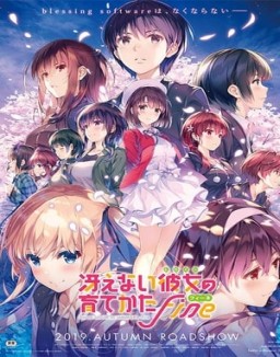 Saekano - How to Raise a Boring Girlfriend Finale