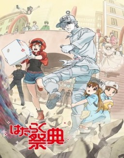  Cells at Work! staffel 1 