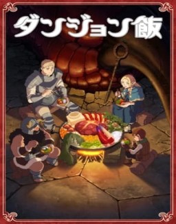 Delicious in Dungeon stream 