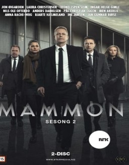 Mammon stream 