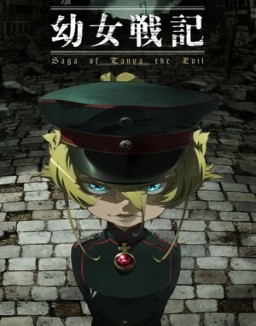 Saga of Tanya the Evil stream 