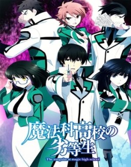  The Irregular at Magic High School staffel 1 