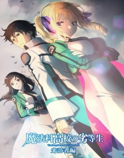 The Irregular at Magic High School stream 