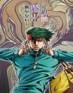 Thus Spoke Kishibe Rohan stream 